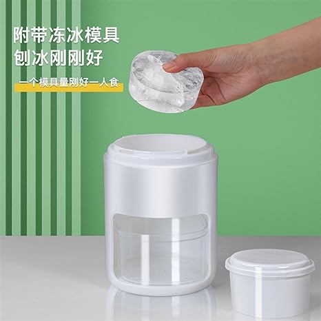 Ice Crusher Machine - Lees Store