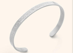 Ayatul Kursi Bracelet - 18K Gold Plated Stainless Steel Islamic Jewelry for Women | Adjustable, Hypoallergenic, Perfect Gift