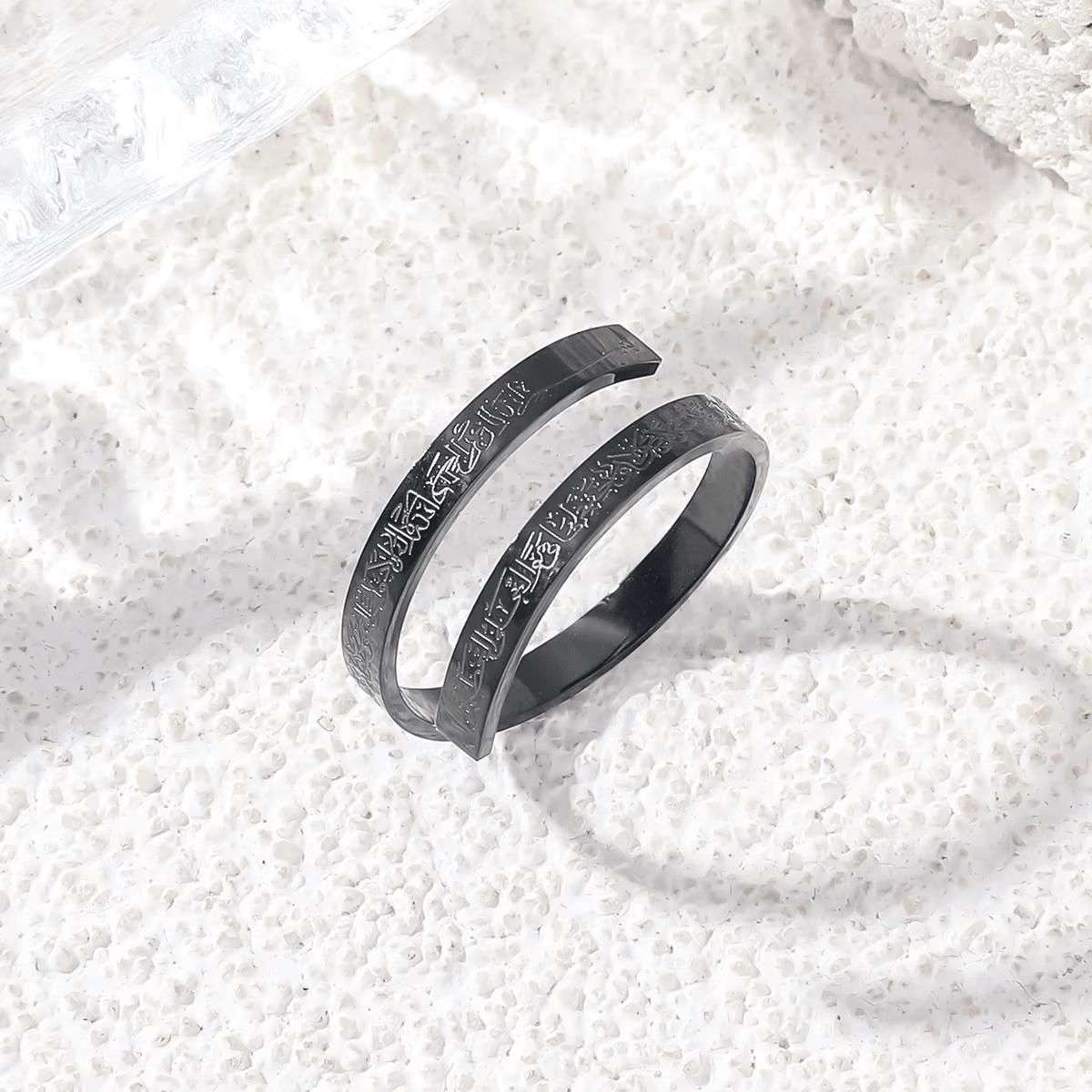 Ayatul Kursi Ring - Islamic Arabic Calligraphy Stainless Steel Adjustable Jewelry