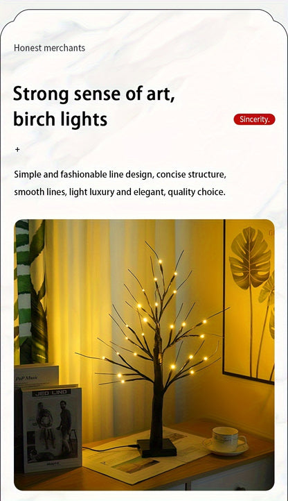 USB Birch Light